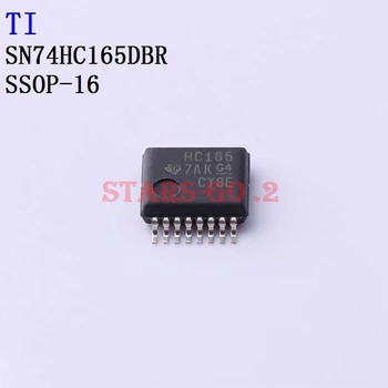 5/50 KOM SN74HC165DBR SN74HC165DR SN74HC165N TI Logički čip