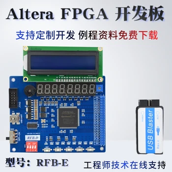 FPGA Generacije Altera FPGA Savjet za razvoj EP4CE6E LCD1602 LCD12864 Digitalni Cijev