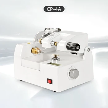 Glodalica za rezanje optičkih leća CP-4A bez rezanja vodom Uvezene glodalice velike brzine 110 v/60 Hz 220 v/50 Hz