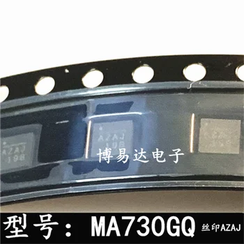 MA730GQ-Z QFN-16 MA730GQ