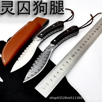 Mali izravni nož ručno kovanje, ulica voćni nož od nehrđajućeg čelika Fengli visoke tvrdoće