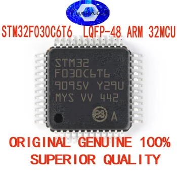 Originalni pravi STM32F072C8T6 STM32F030C6T6 STM32F030K6T6 STM32F042C6T6 STM32F070CBT6 LQFP-48 ARM 32MCU