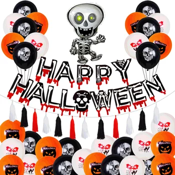 Skup Balona na Halloween, Uljepšavanje za party na Noć vještica, uključujući i Bannere na Noć vještica je za Noć vještica, Proizvode za uređenje doma